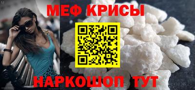 твердый Ярцево