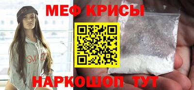 ГАЛЛЮЦИНОГЕННЫЕ ГРИБЫ Шебекино