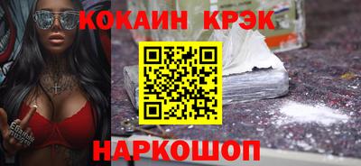 ALPHA-PVP Шахты