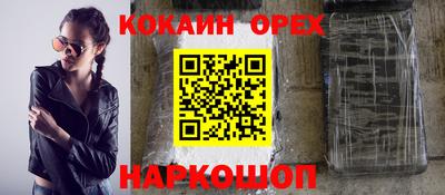 ALPHA-PVP Шахты