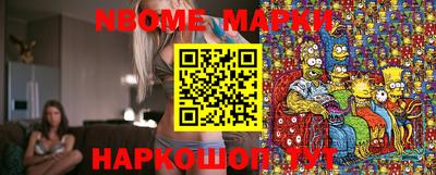 ГАЛЛЮЦИНОГЕННЫЕ ГРИБЫ Шебекино