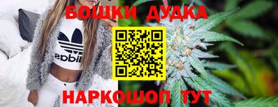 ALPHA-PVP Шахты