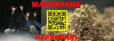 ALPHA-PVP Шахты