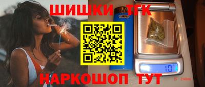 ALPHA-PVP Шахты