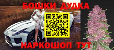 ALPHA-PVP Шахты