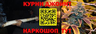 ГАЛЛЮЦИНОГЕННЫЕ ГРИБЫ Шебекино