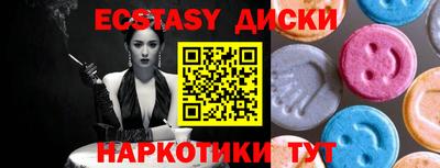 ALPHA-PVP Шахты