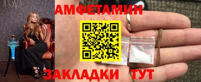 ГАЛЛЮЦИНОГЕННЫЕ ГРИБЫ Шебекино
