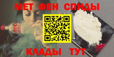 ГАЛЛЮЦИНОГЕННЫЕ ГРИБЫ Шебекино
