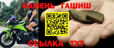 ГАЛЛЮЦИНОГЕННЫЕ ГРИБЫ Шебекино