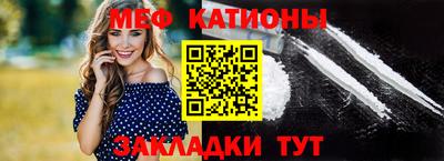 ГАЛЛЮЦИНОГЕННЫЕ ГРИБЫ Шебекино