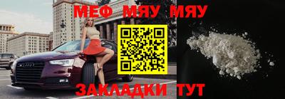 spice Ярославль